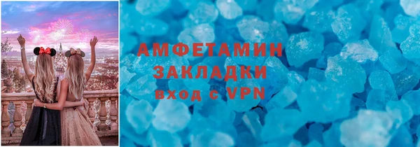 мяу мяу мука Абдулино