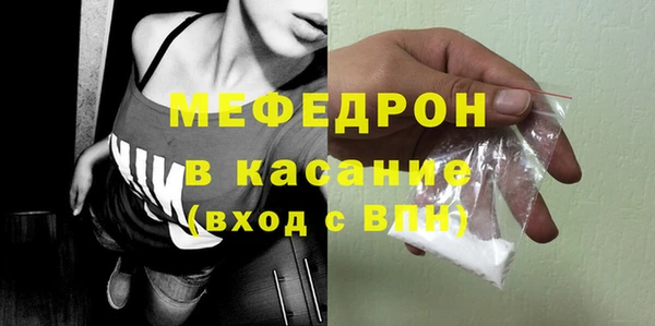 кокаин VHQ Абинск