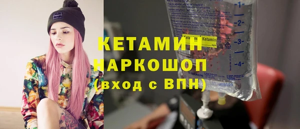 мяу мяу мука Абдулино