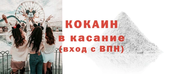 мяу мяу мука Абдулино