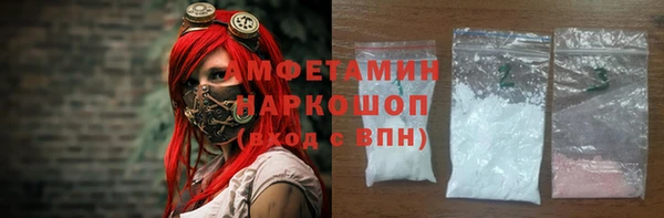 мяу мяу мука Абдулино