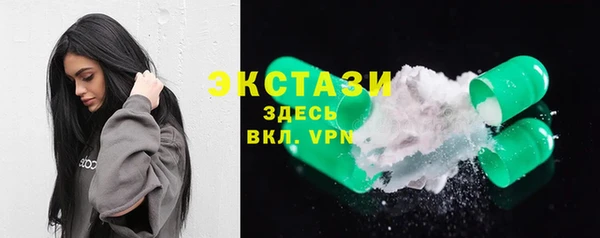 мяу мяу мука Абдулино