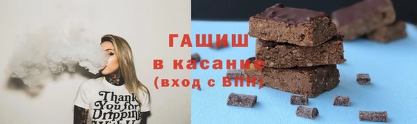 мяу мяу мука Абдулино
