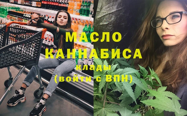 кокаин VHQ Абинск