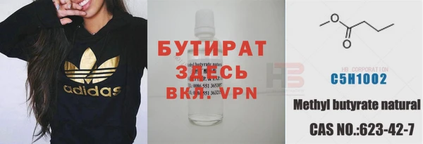 мяу мяу мука Абдулино