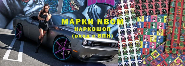 меф VHQ Абаза