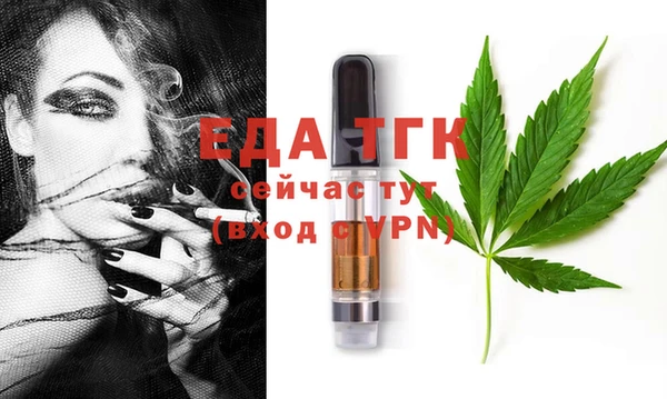 меф VHQ Абаза