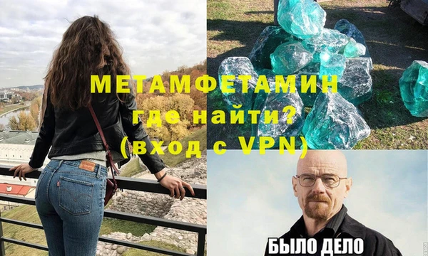 мяу мяу мука Абдулино
