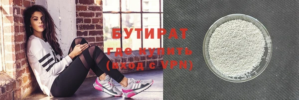 мяу мяу мука Абдулино