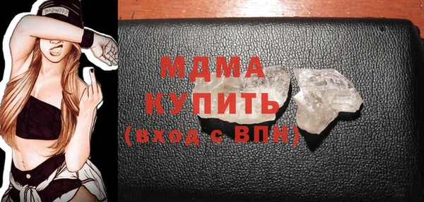 меф VHQ Абаза