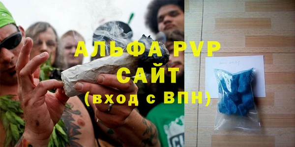 мяу мяу мука Абдулино