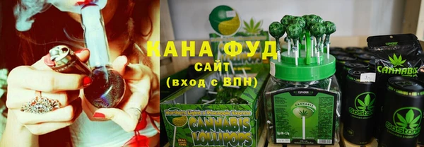 меф VHQ Абаза