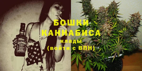 кокаин VHQ Абинск