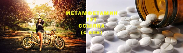 мяу мяу мука Абдулино