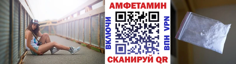 мега онион  Красково  МЕТАМФЕТАМИН пудра 