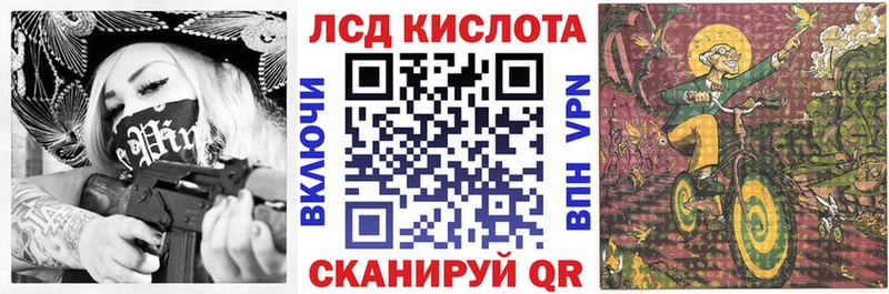 купить закладку  Красково  Марки NBOMe 1,8мг 