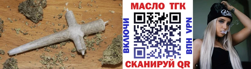 дарк нет какой сайт Красково Дистиллят ТГК Wax